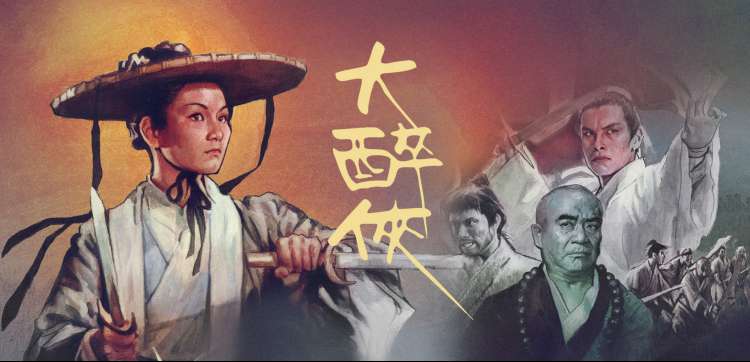 青梅竹马题材经典电影片单推荐