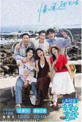 蓝色大门电影海报