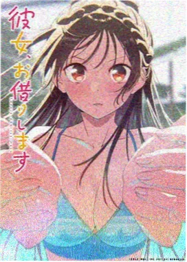 圆桌派青春特辑封面